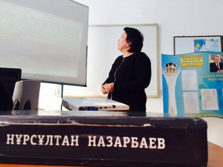 Елбасымыз Н.Ә.Назарбаевтың «Тәуелсіздік дәуірі» атты кітабымен танысу