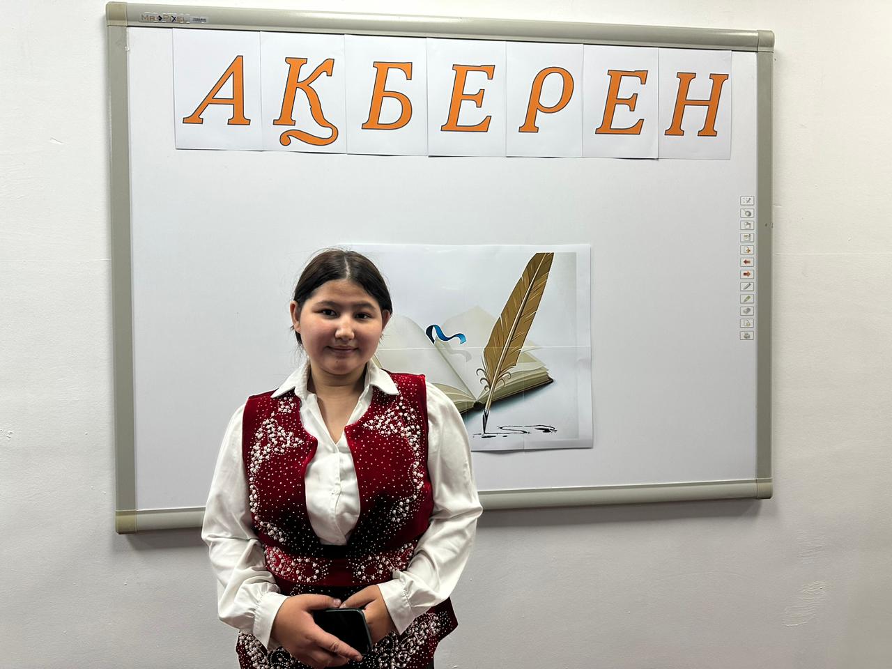 «Ақберен» республикалық өнер байқауының аудандық кезеңі өтті.