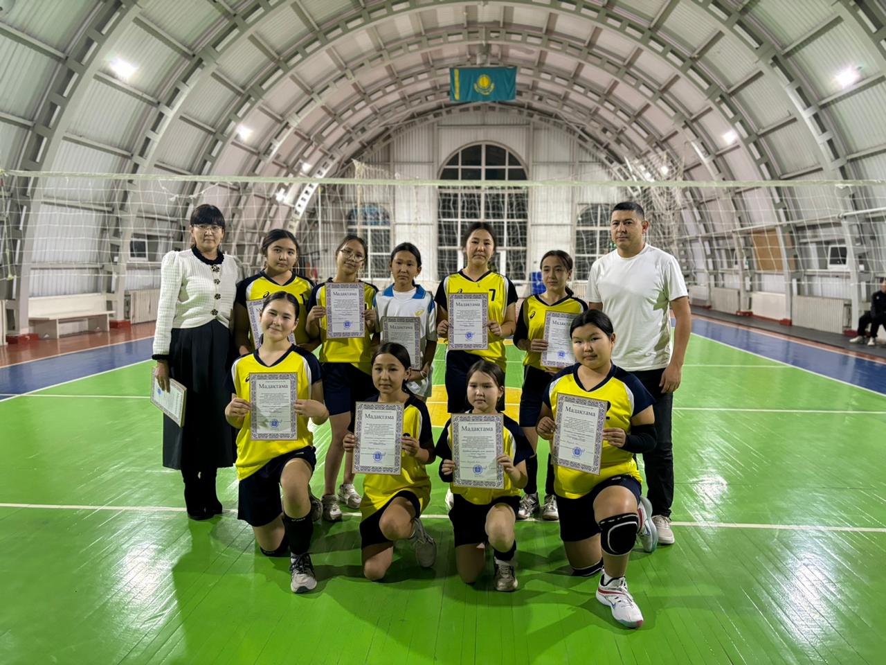 ҰЛТТЫҚ МЕКТЕП ЛИГАСЫ