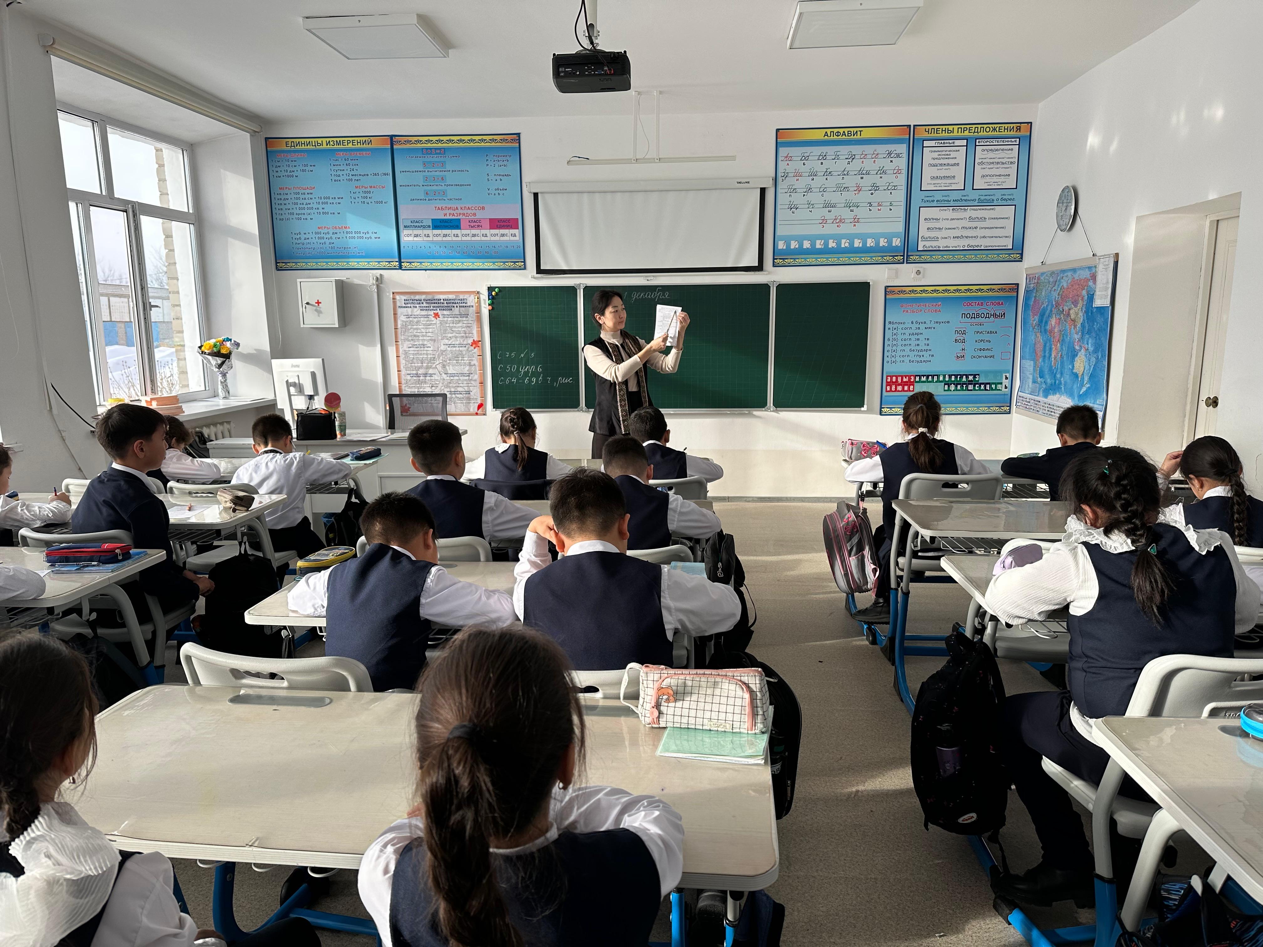 ПСИХОЛОГИЯЛЫҚ ҚЫЗМЕТ