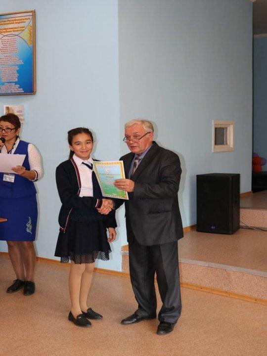 «Менің бастамам – менің Отаныма»