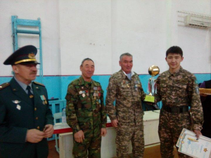 Ауған соғысы ардагері Н.Ш.Траиспаев  атындағы әскери-патриоттық  жарыс