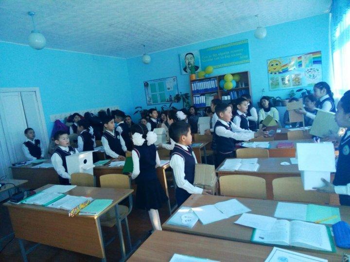 Обучение наукам через призму общечеловеческих ценностей