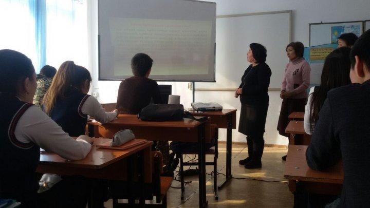 Елбасымыз Н.Ә.Назарбаевтың «Тәуелсіздік дәуірі» атты кітабымен танысу