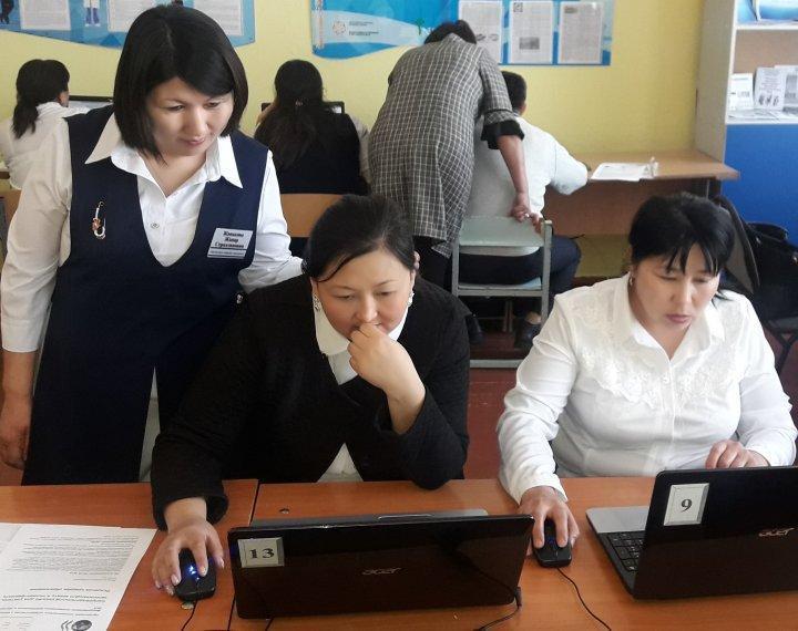 «Маяковский атындағы орта мектебі» КММ-де TALIS-2018 Халықаралық сабақ беру мен оқыту зерттеуі өтті