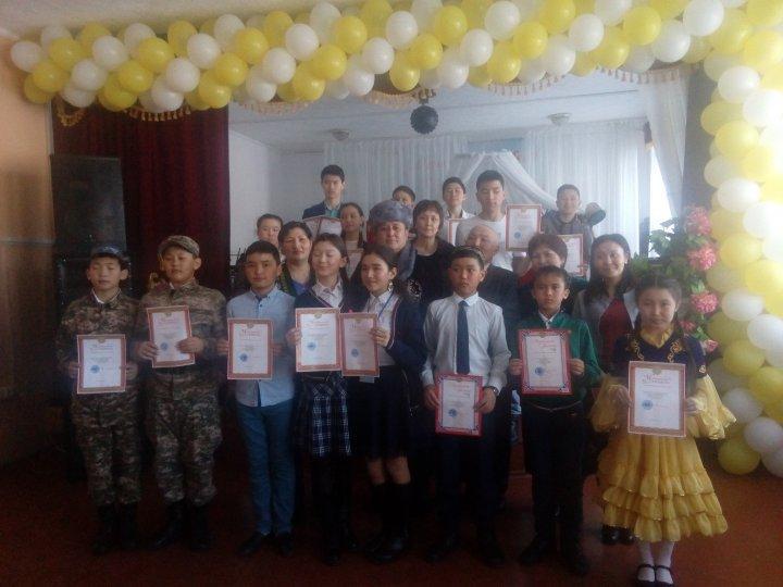 Нұр себеле, Ұлыстың ұлы күні!