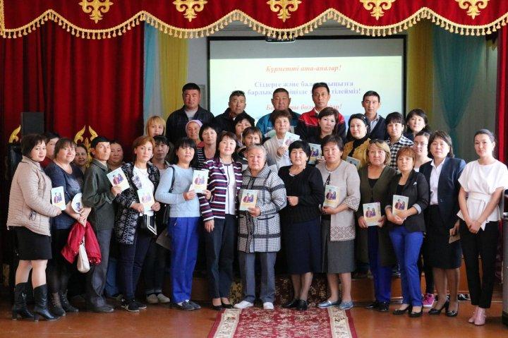 9 қыркүйек күні мектебімізде "ХХІ ғасырдағы Қазақстандық ата-ана: Өз балаңа үлгі бол" Республикалық ата-аналар конференциясы өтті.