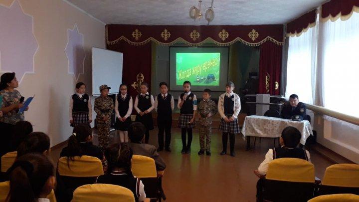 «Қауіпсіз мектеп» акциясы