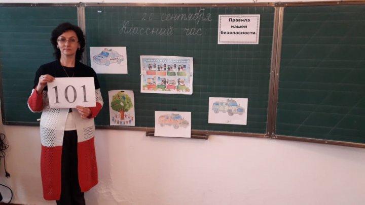 «Қауіпсіз жол» республикалық акциясы