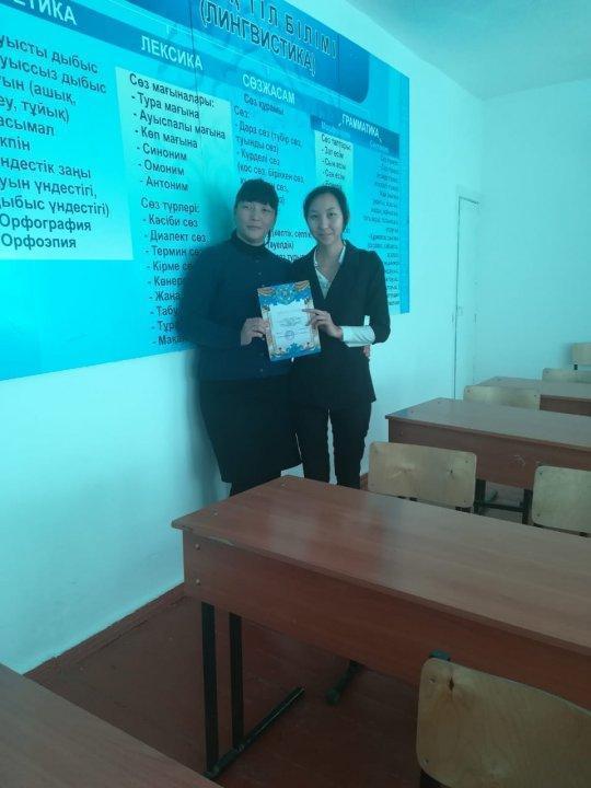 «Зерде» облыстық конкурсының аудандық іріктеу кезеңі өтті.