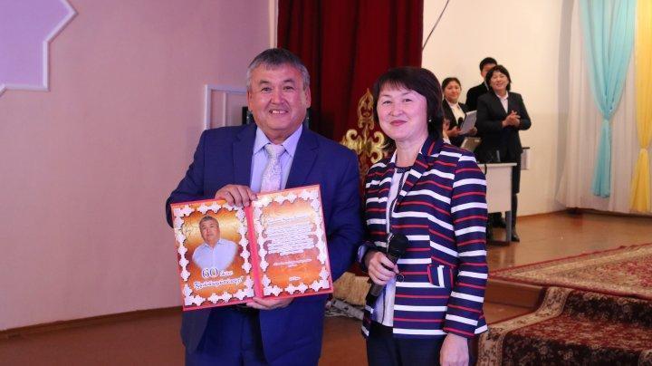 «Ұстаз –ұлы тұлға »