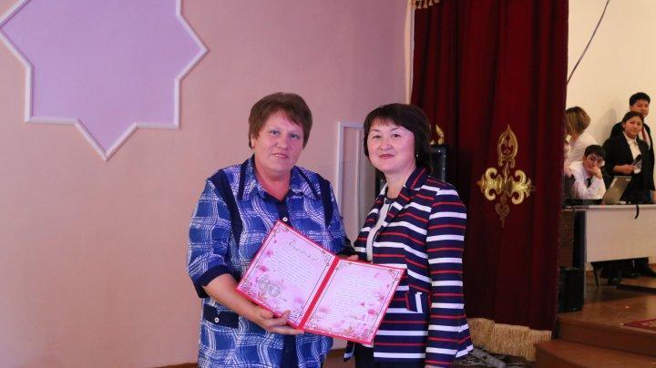 «Ұстаз –ұлы тұлға »