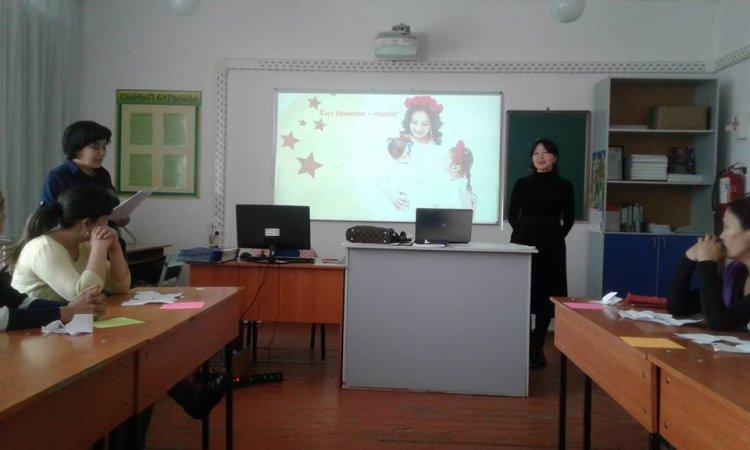 Тренинговое занятие «Послушай меня дочь»