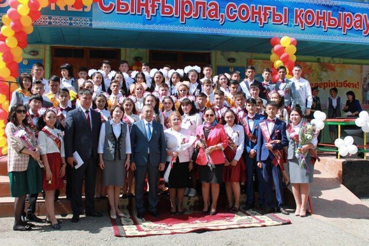 Соңғы қоңырау мерекесі өтті.