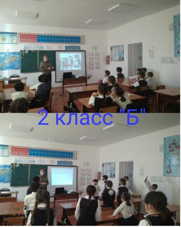 Тәрбие сағаттары өтті...