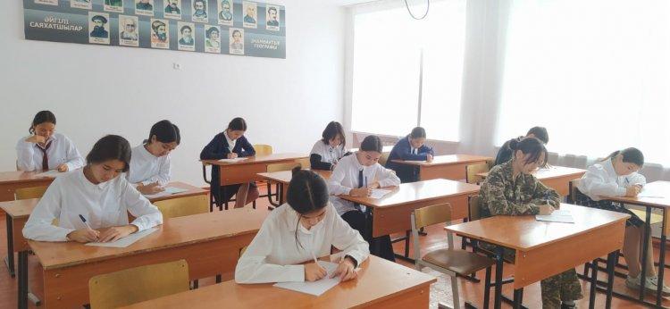 "Ұстаз - Ұлы есім" тақырыбы бойынша мектепішілік эссе байқауы ұйымдастырылды