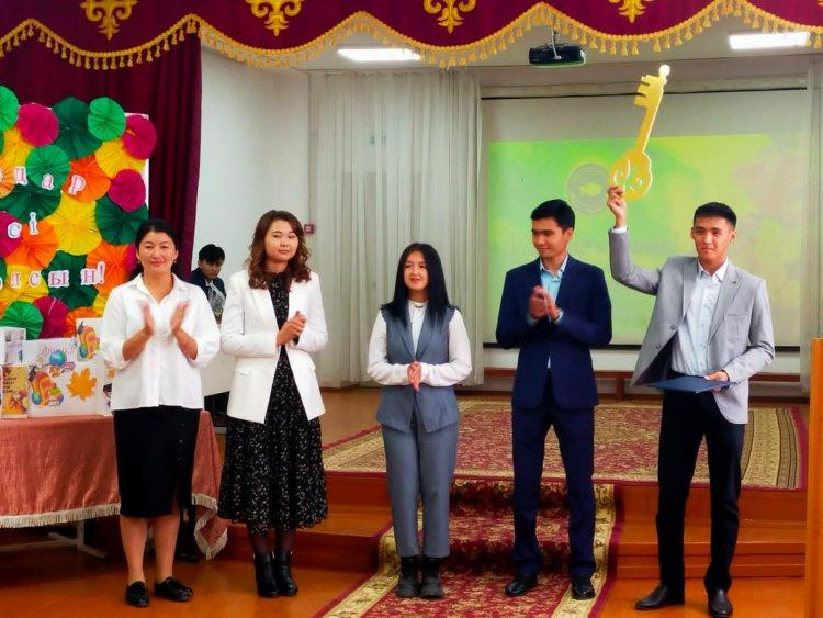 Ұстаздар ұлықталды....