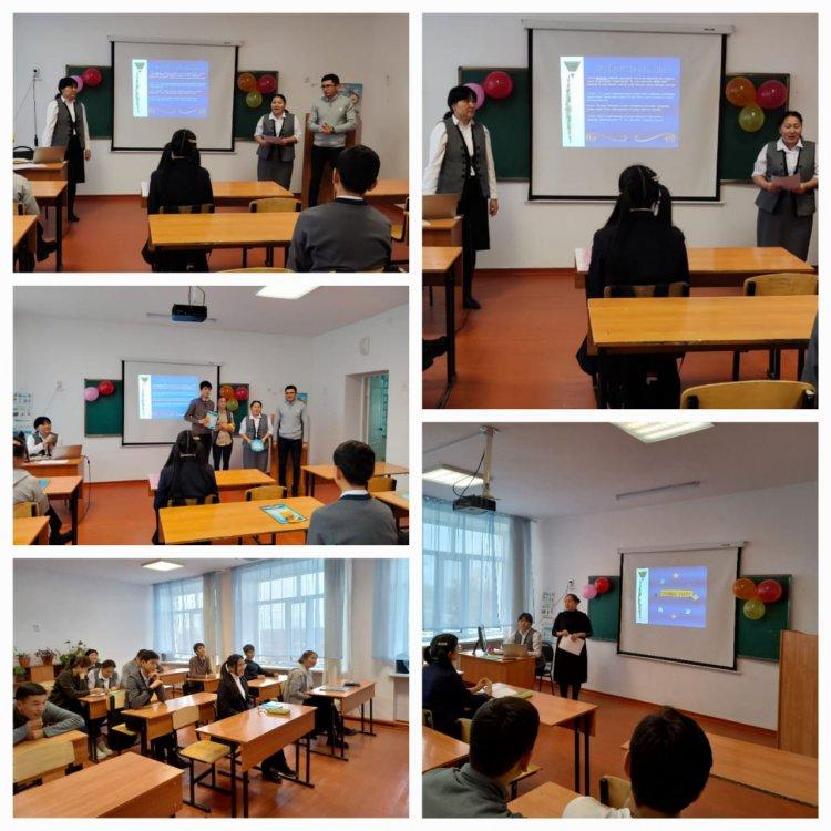 "Жүйріктер алаңы" атты танымдық ойын өтті