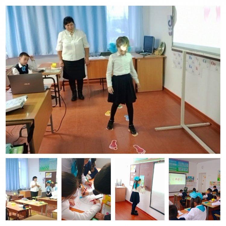 Бастауыш сынып мұғалімдерінің әдістемелік бірлестігінің апталығы өтті