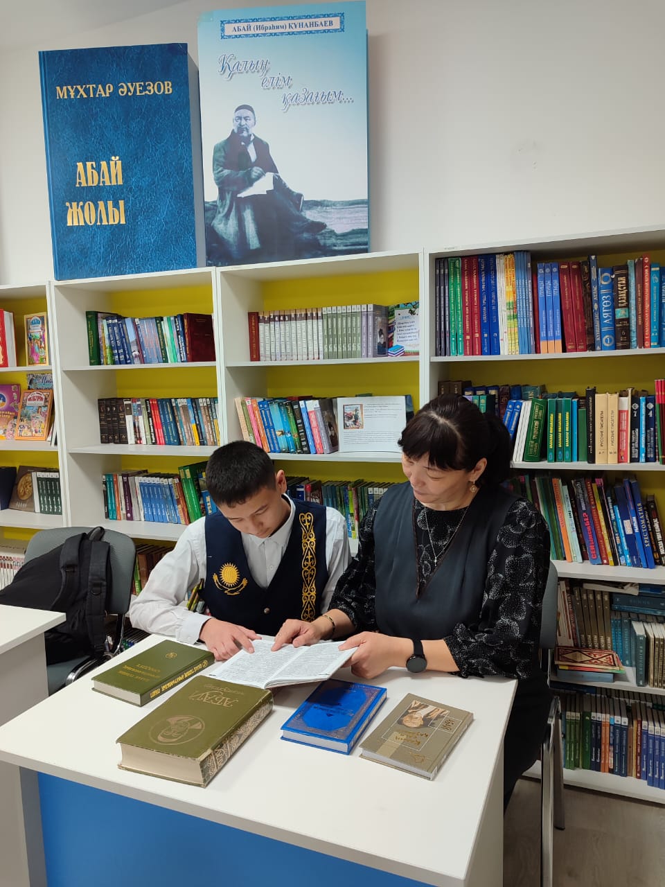 "Жетістікке сәтті қадам-Шаг к успеху" ерекше білім берілуіне қажеттілігі бар оқушылардың ЗЕРТТЕУ ЖҰМЫСТАРЫНЫҢ РЕСПУБЛИКАЛЫҚ конкурсы