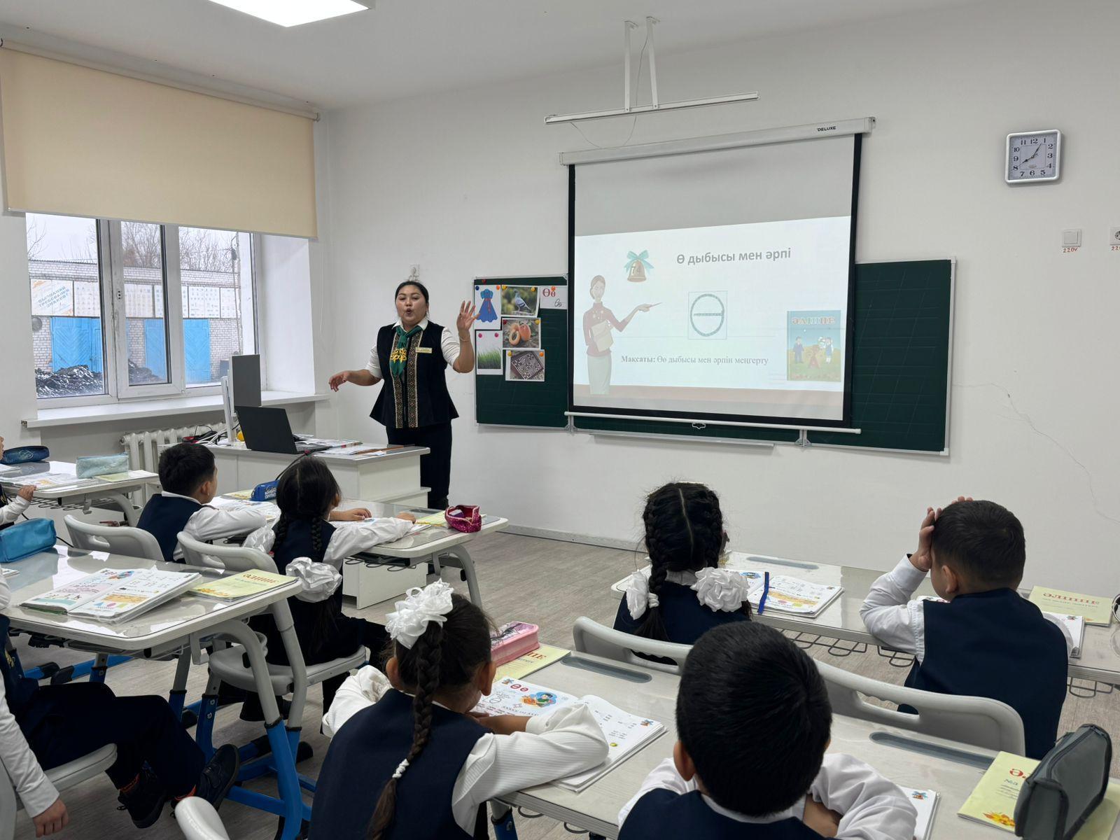 АПТАЛЫҚ АЯСЫНДА ТИІМДІ САБАҚ ӨТТІ