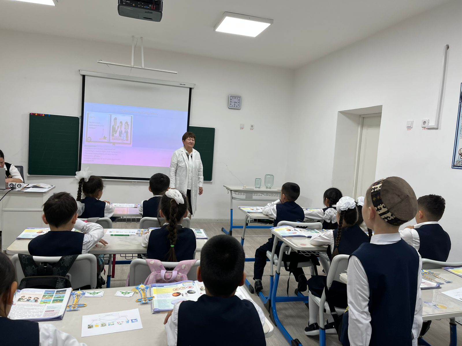 ЖАРАТЫЛЫСТАНУ ПӘНІНЕН ТИІМДІ САБАҚ ӨТТІ