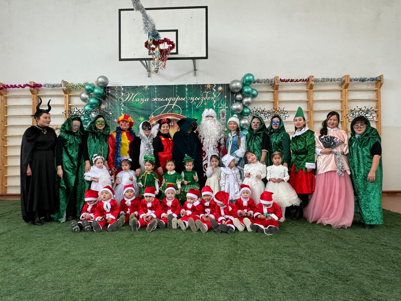 🌲🌲🌲КІШІ ОРТАЛЫҚ, МЕКТЕПАЛДЫ ДАЯРЛЫҚ СЫНЫПТАРЫНДАҒЫ "ҚОШ КЕЛДІҢ,  ЖАҢА ЖЫЛ" АТТЫ МЕРЕКЕЛІК ІС-ШАРА
