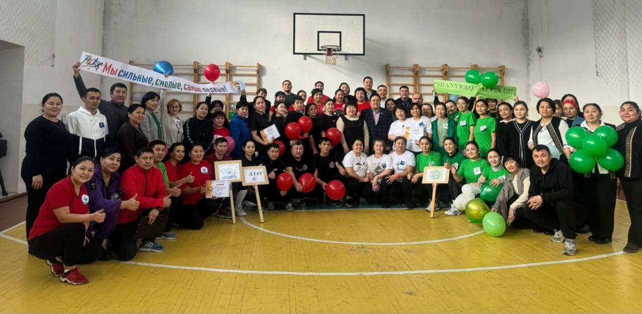 ЭСТАФЕТАЛЫҚ ЖАРЫС