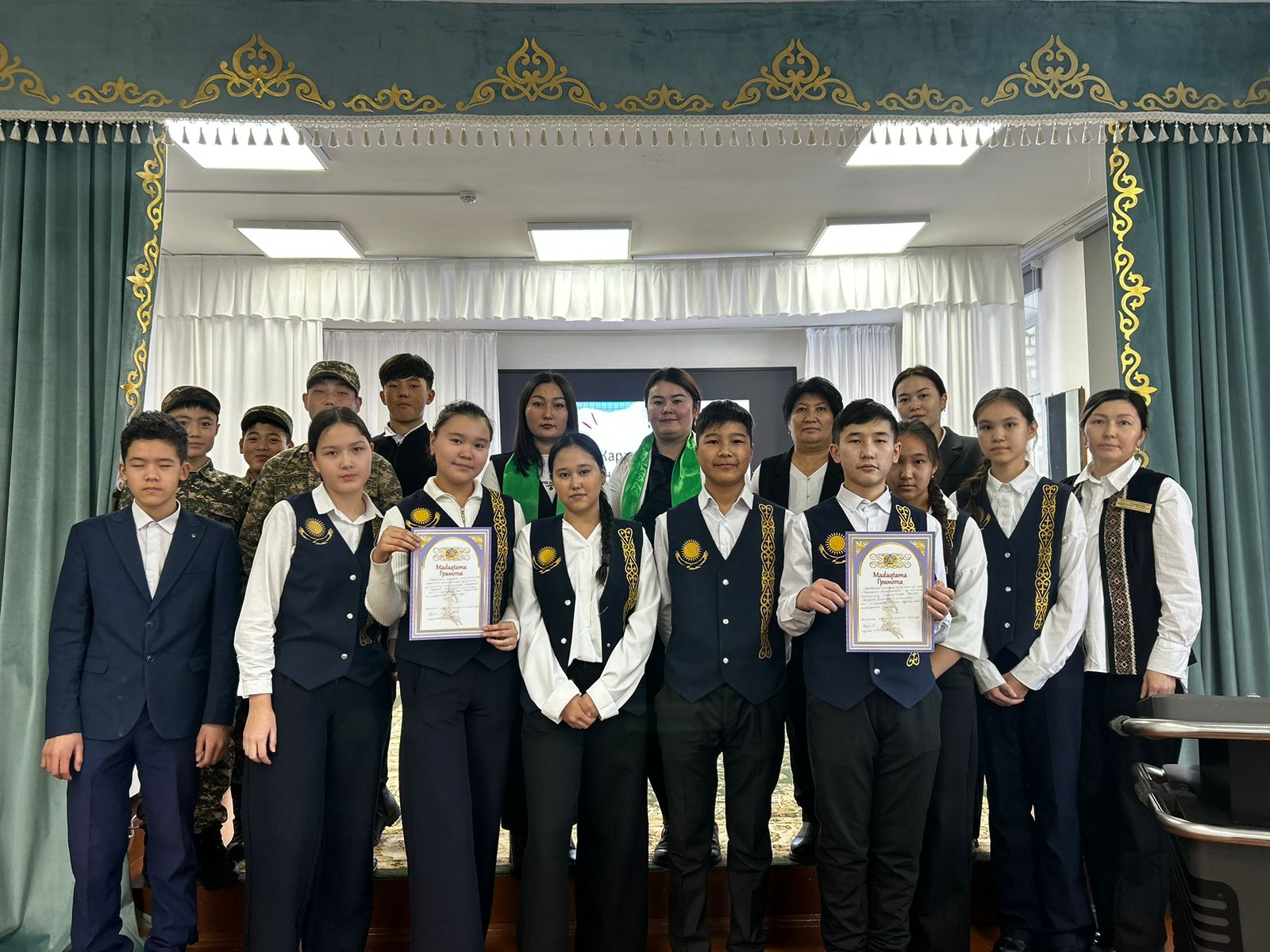 АПТАЛЫҚ АЯСЫНДА СЫНЫПТАН ТЫС ІС-ШАРА ӨТТІ