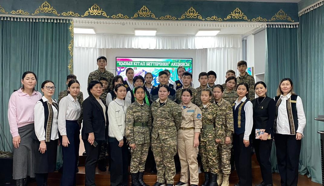 АПТАЛЫҚ АЯСЫНДА АКЦИЯ ӨТТІ