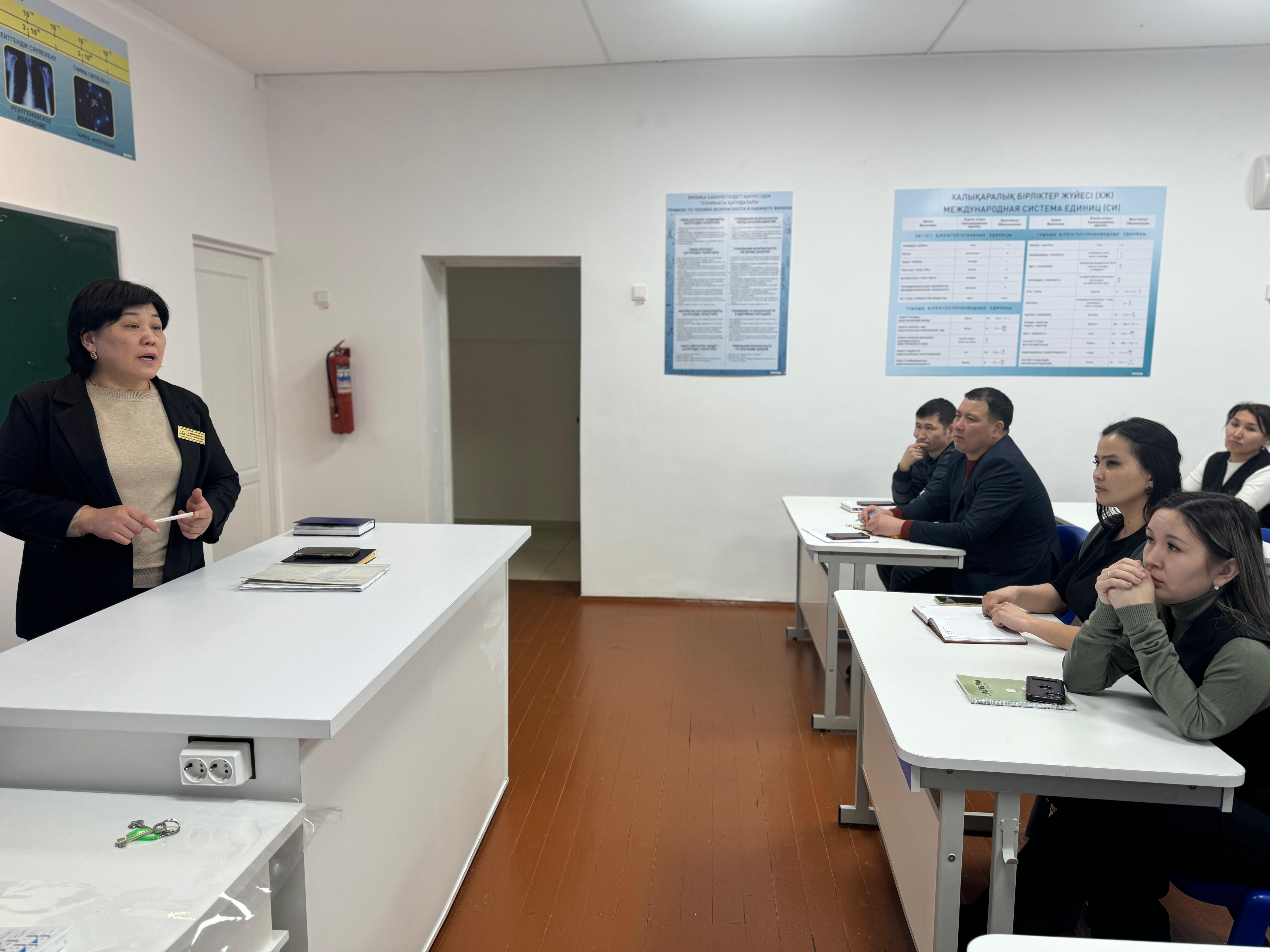 ПЕДАГОГТЕРДІ АТТЕСТАТТАУ  БАСТЫ НАЗАРДА