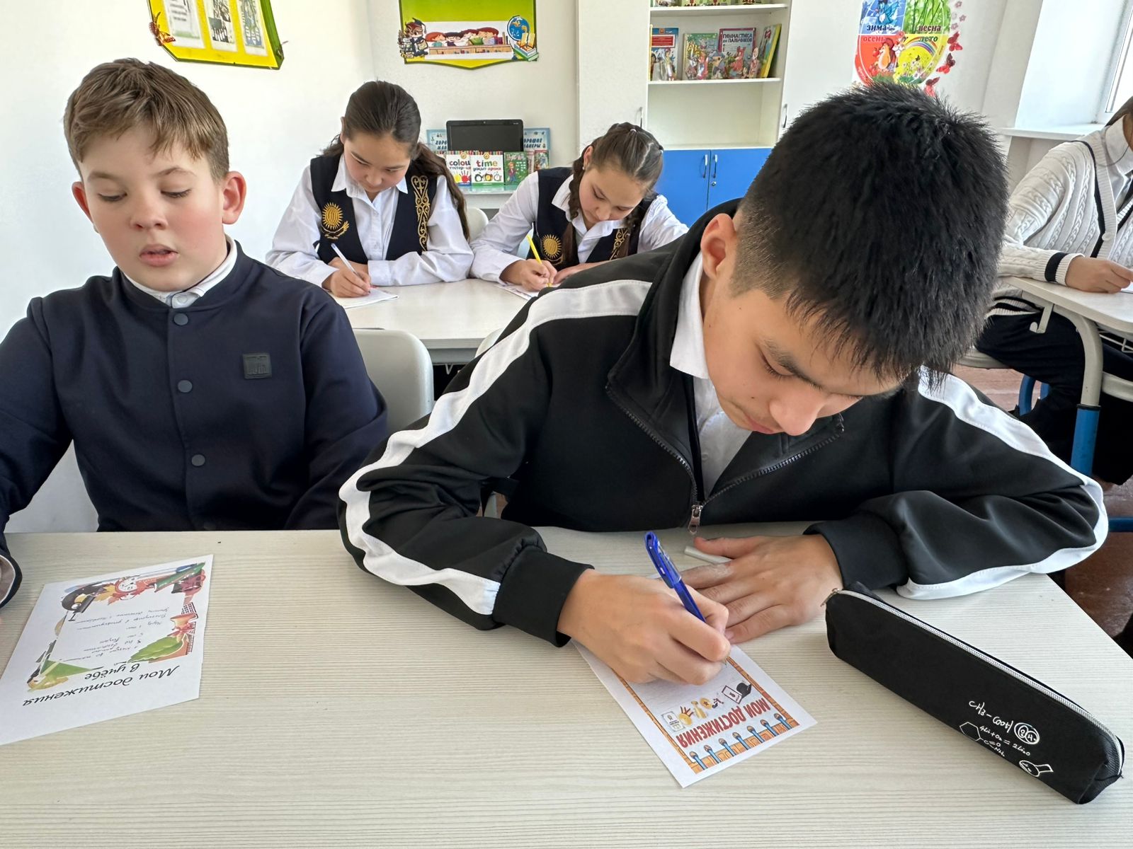 МЕКТЕПТЕГІ ПСИХОЛОГИЯЛЫҚ ҚЫЗМЕТ