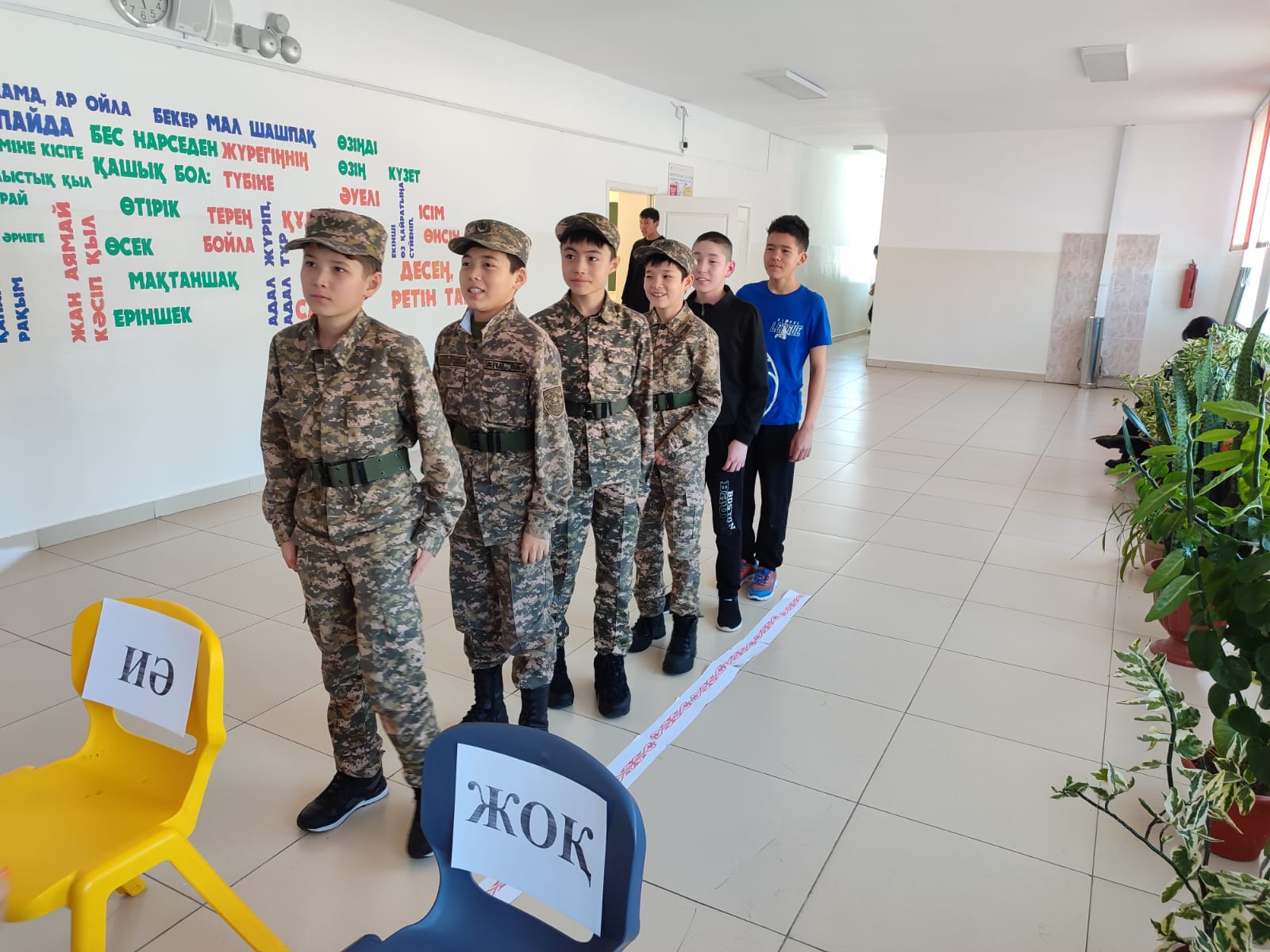 АПТАЛЫҚ АЯСЫНДА КӨҢІЛДІ ҮЗІЛІС ҰЙЫМДАСТЫРЫЛДЫ