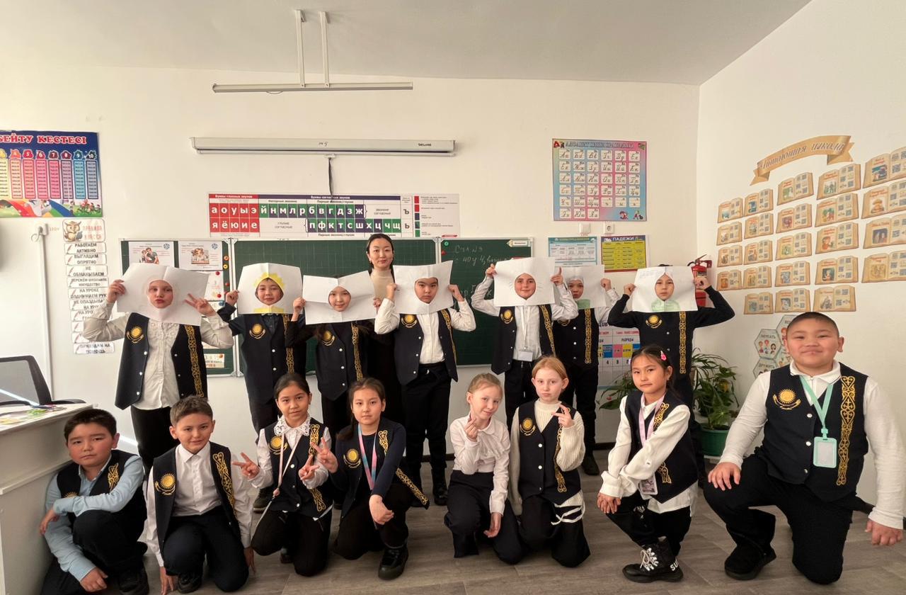 МЕКТЕПТЕГІ ПСИХОЛОГИЯЛЫҚ ҚЫЗМЕТ