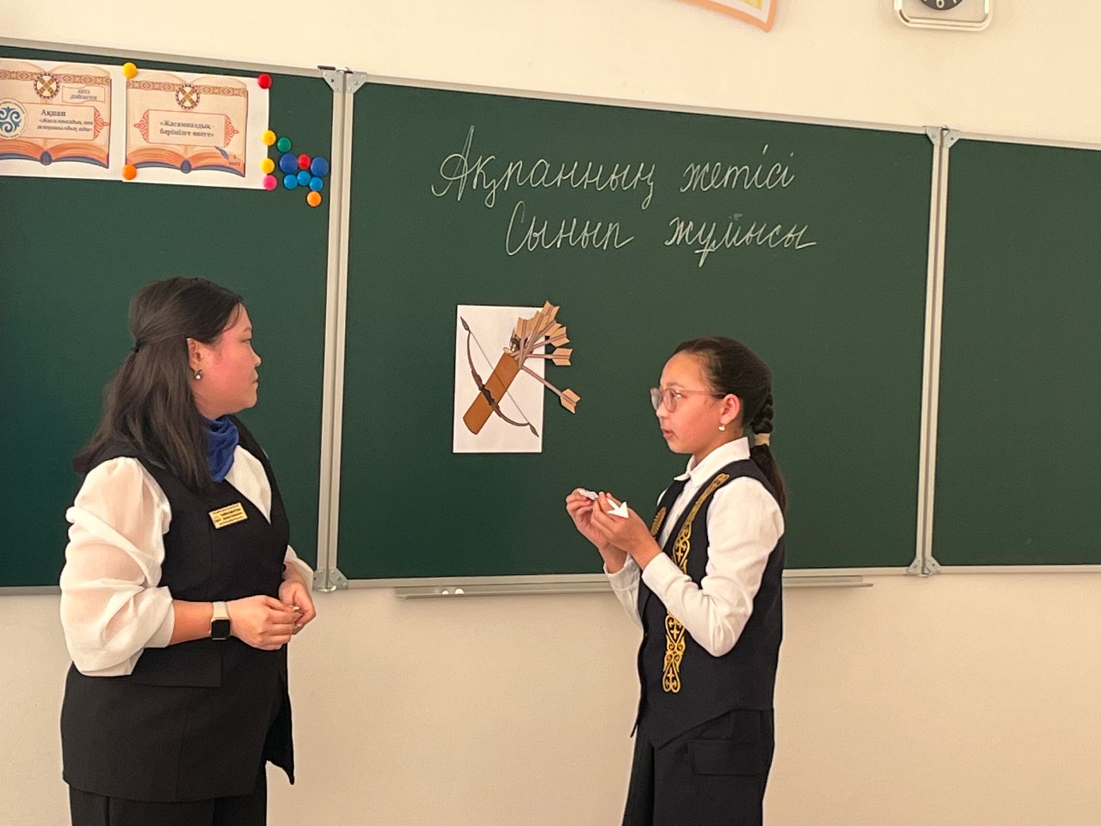 АПТАЛЫҚ АЯСЫНДА ТИІМДІ САБАҚ ӨТТІ