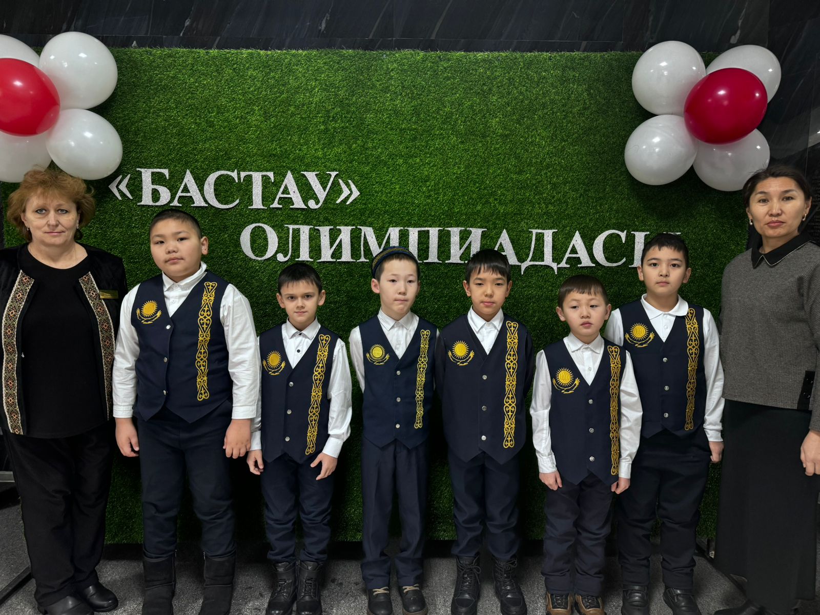 "БАСТАУ" МАТЕМАТИКАЛЫҚ ОЛИМПИАДА