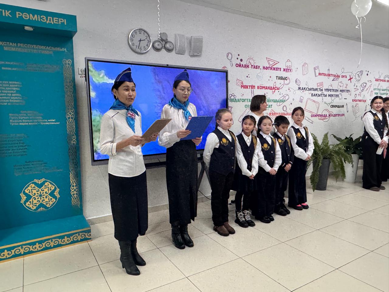 АҒЫЛШЫН ТІЛІ ПӘНІ АПТАЛЫҒЫ БАСТАУ АЛДЫ.