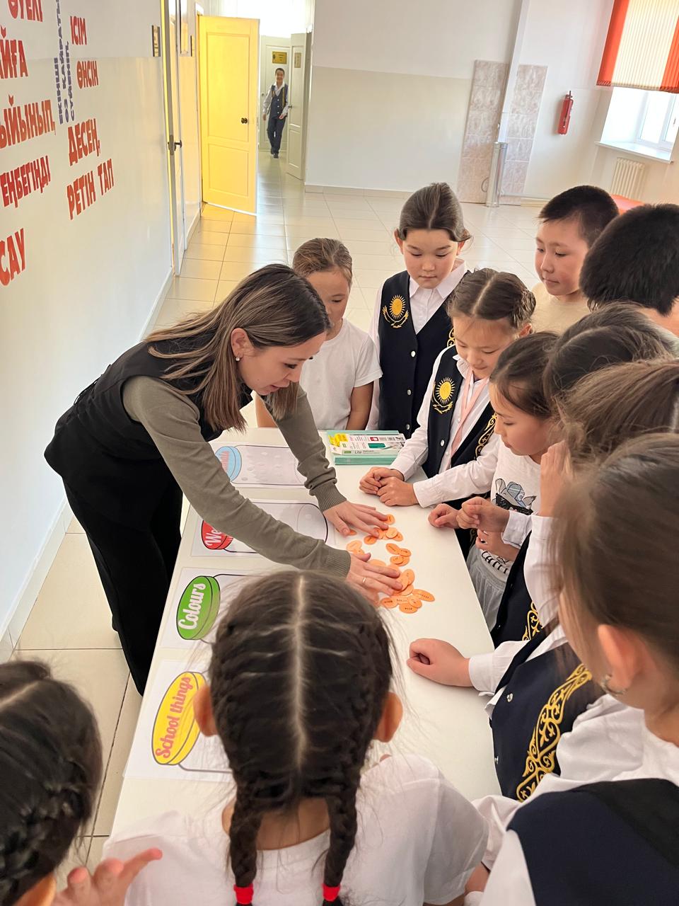 КӨҢІЛДІ ҮЗІЛІС-КӨҢІЛДІ УАҚЫТ