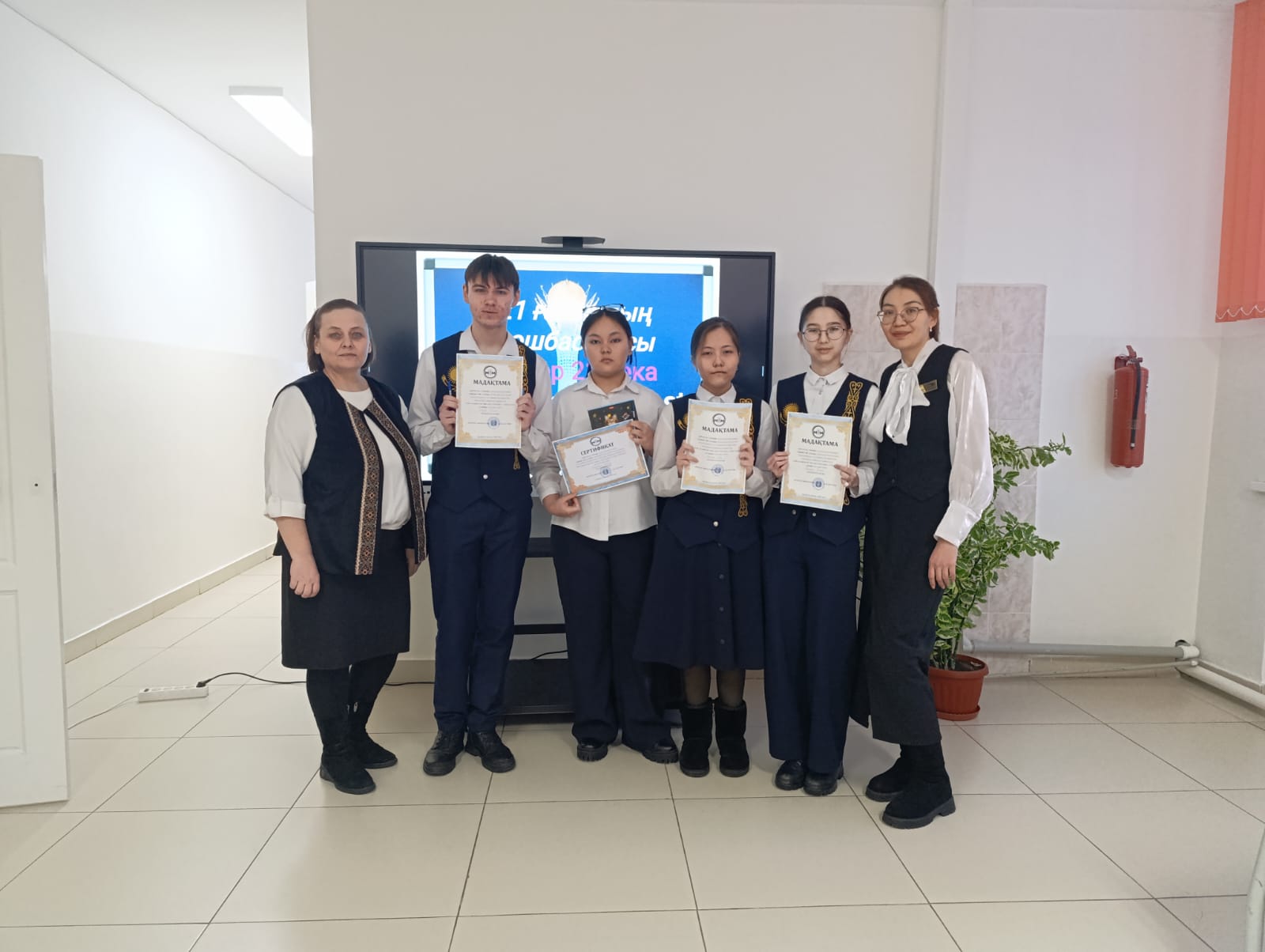 THE LEADER OF THE 21 st CENTURY.