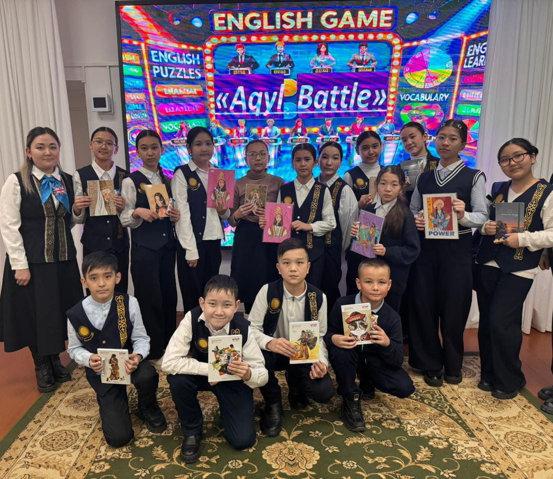 "AQYL BATTLE" САЙЫСЫ