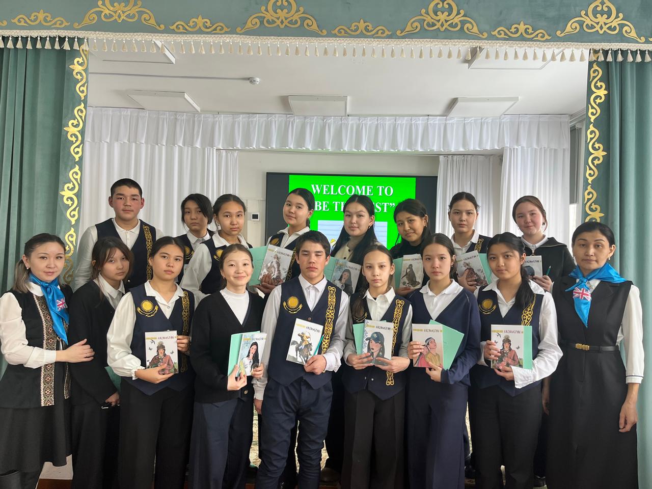 "BE THE BEST" БЛИЦ ТУРНИРІ ӨТТІ