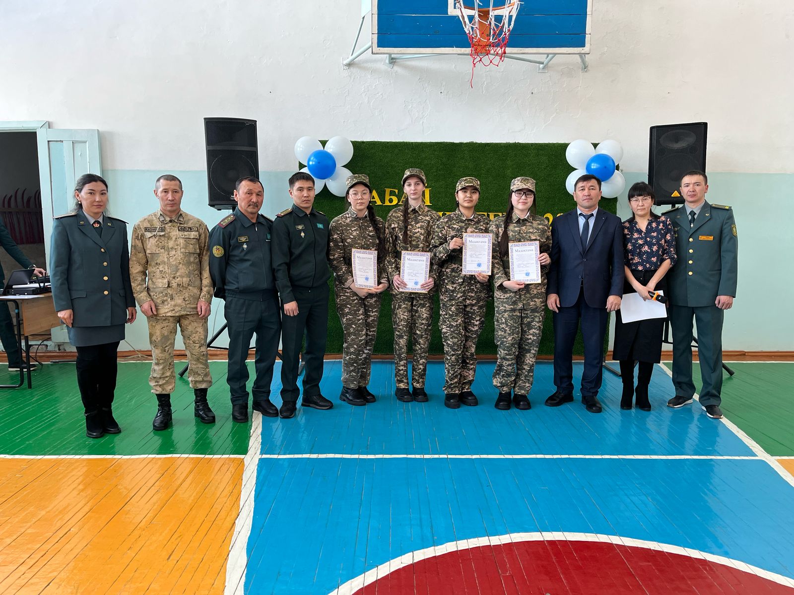 «АБАЙ МЕРГЕНІ - 2025» ТУРНИРІ