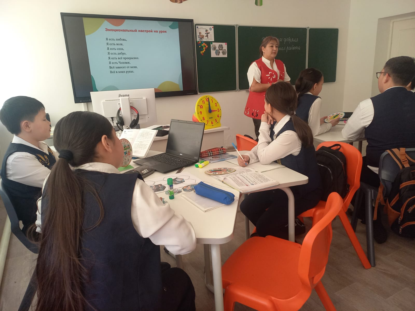 АПТАЛЫҚ АЯСЫНДА ТИІМДІ САБАҚ ӨТТІ