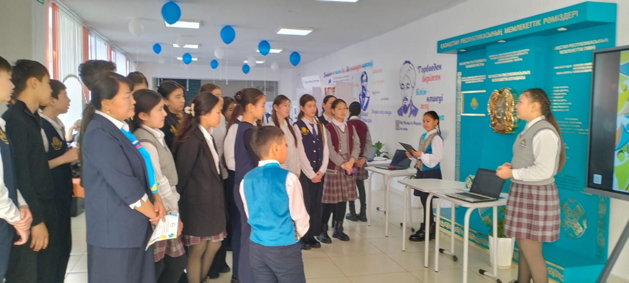 ТІРЕК ЖӘНЕ МАГНИТТІК МЕКТЕП ЖҰМЫСЫ