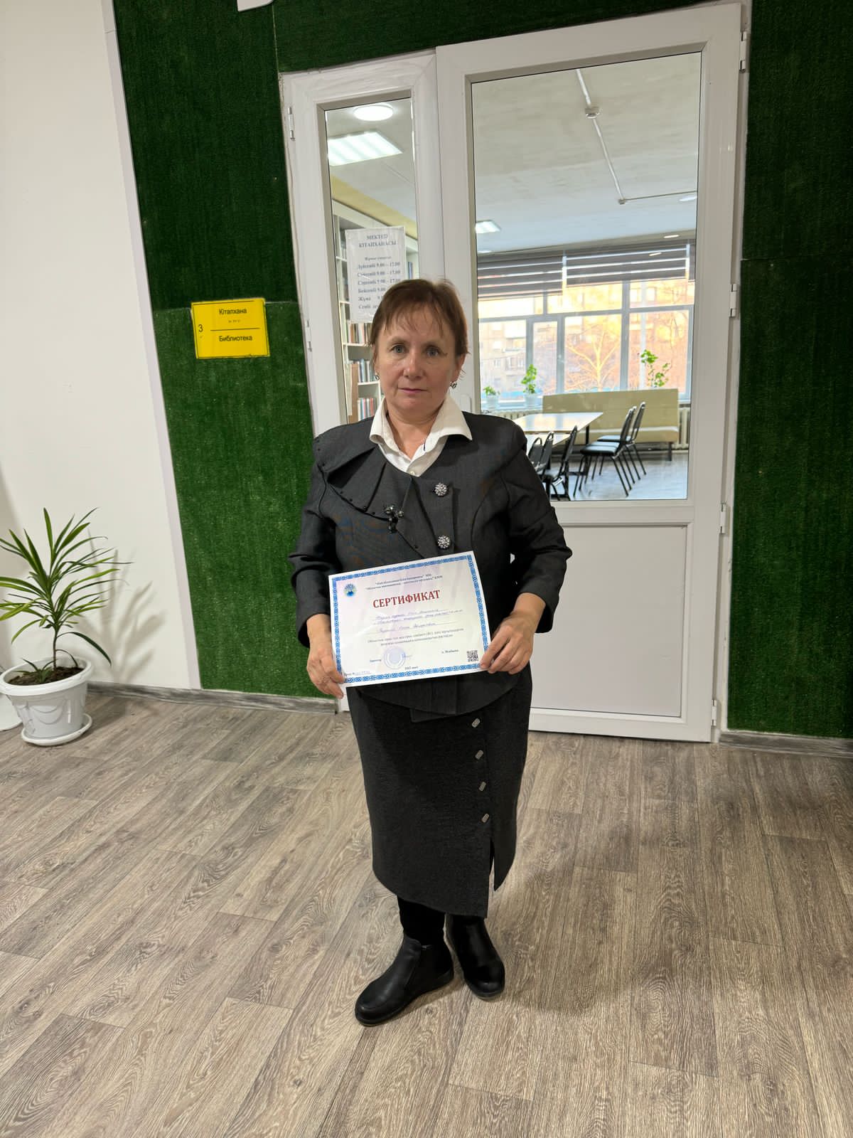 ОРЫС ТІЛІ МЕН ӘДЕБИЕТІ ПӘНІ МҰҒАЛІМДЕРІНІҢ ОБЛЫСТЫҚ ОЛИМПИАДАСЫ ӨТТІ