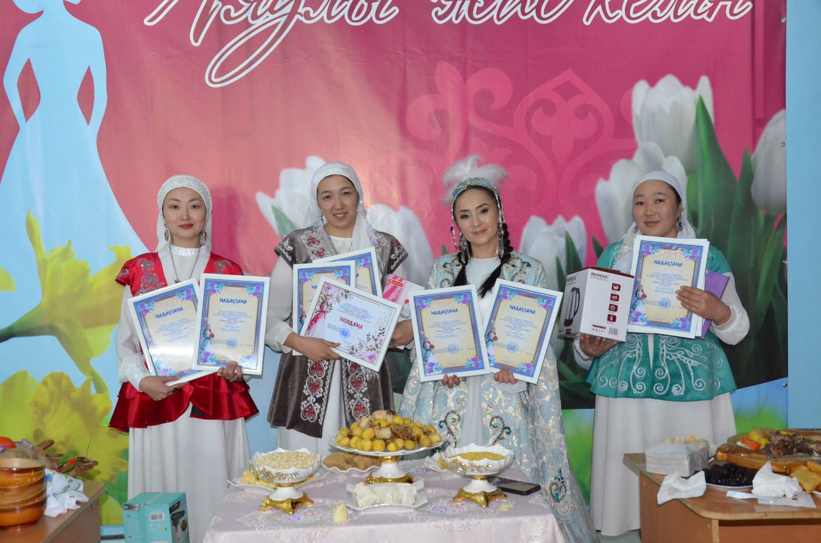 “АЯУЛЫ ЖАС КЕЛІН-2025” БАЙҚАУЫ