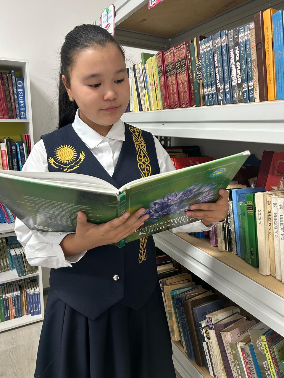 «МАМАНДЫҚТАР ӘЛЕМІН АШАМЫЗ»БАЙҚАУЫ