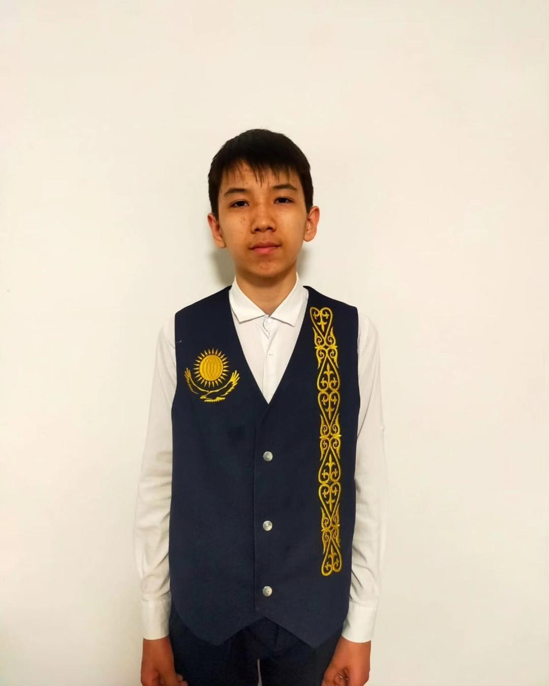 «ҚАЗАҚСТАН БАЛАЛАРЫ ШЕКСІЗ ӘЛЕМДЕ!» БАЙҚАУЫ