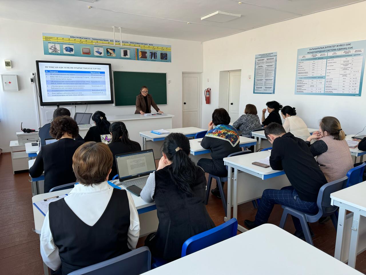 ӘДІСТЕМЕЛІК КЕҢЕС ОТЫРЫСЫ ӨТТІ