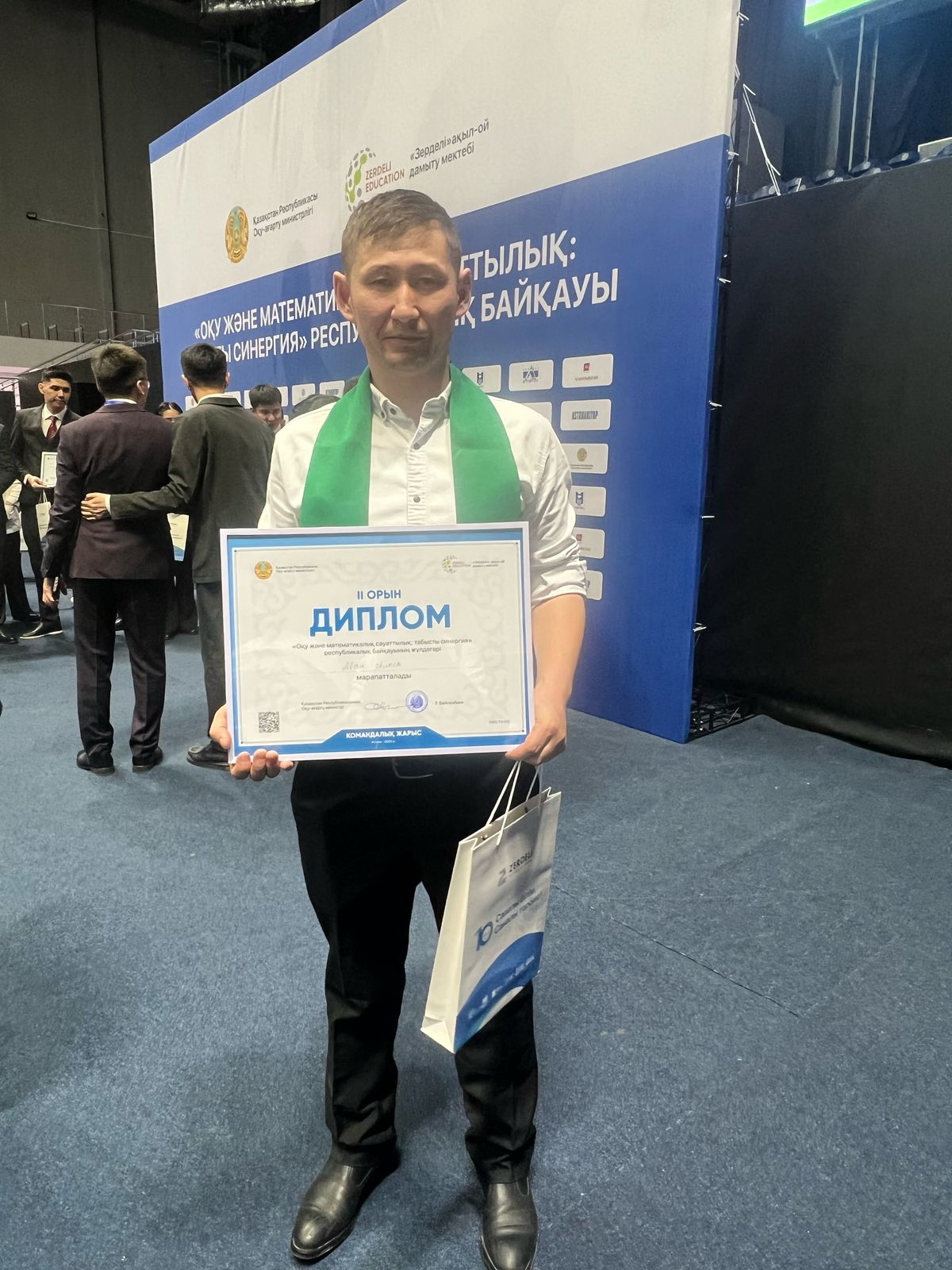 КОМАНДАЛЫҚ САЙЫСТА ЖҮЛДЕЛІ ОРЫНМЕН ОРАЛДЫ